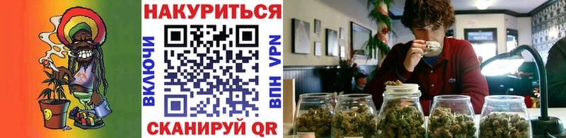 Сколько стоит Новосокольники АМФЕТАМИН  СОЛЬ  Гашиш  Марихуана  Меф мяу мяу  КОКАИН 