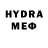 Метадон methadone Clybzotik
