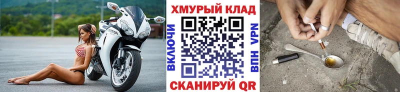 где можно купить   Новосокольники  ГЕРОИН гречка 
