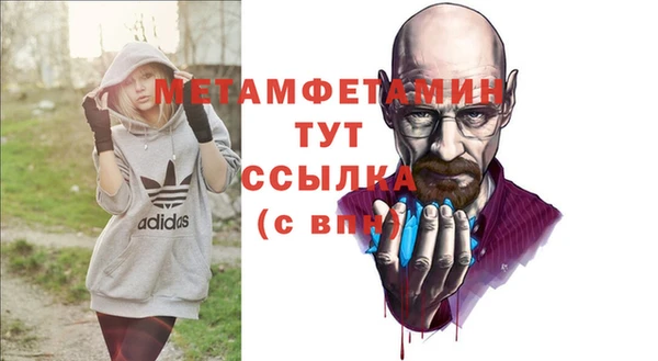 кокаин Киров