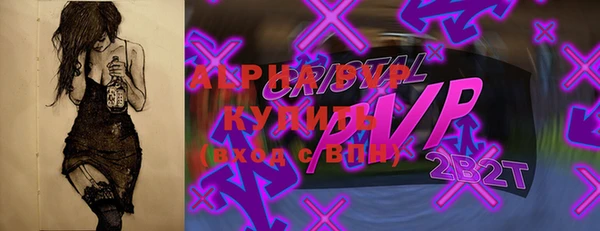 каннабис Мегион