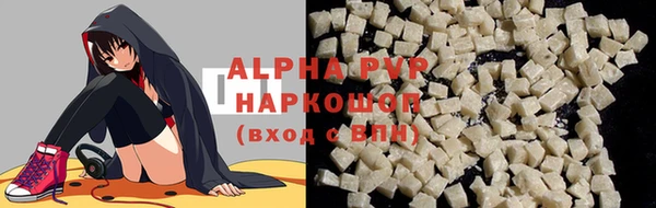 ГАЛЛЮЦИНОГЕННЫЕ ГРИБЫ Медвежьегорск