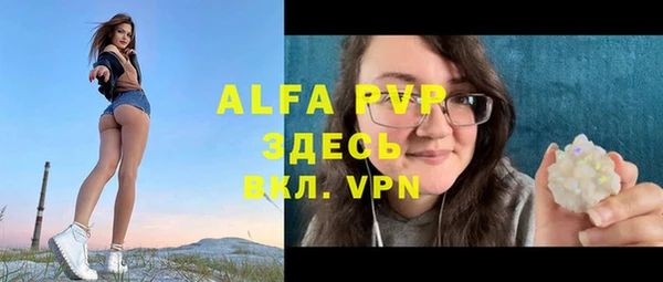 каннабис Мегион