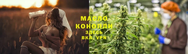 гашиш Медногорск