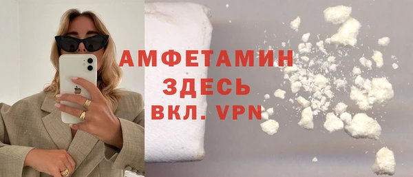 каннабис Мегион