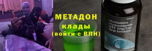 гашиш Медногорск