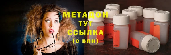 гашиш Медногорск