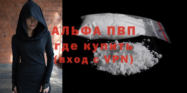 гашиш Медногорск