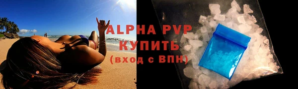 гашиш Медногорск