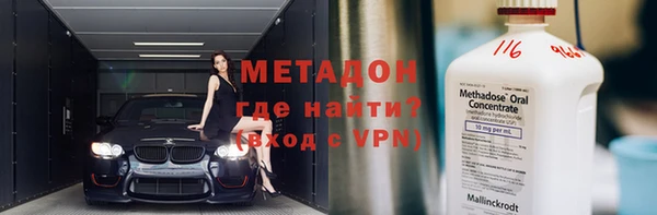 каннабис Мегион