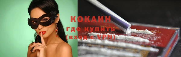 гашиш Медногорск