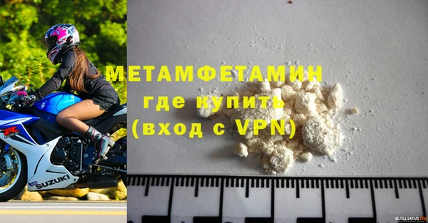 гашиш Медногорск