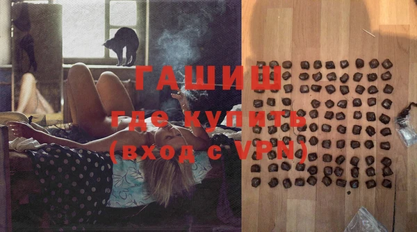 каннабис Мегион