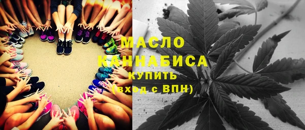 ГАЛЛЮЦИНОГЕННЫЕ ГРИБЫ Медвежьегорск