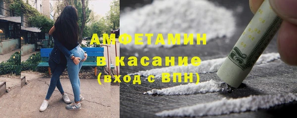 гашиш Медногорск
