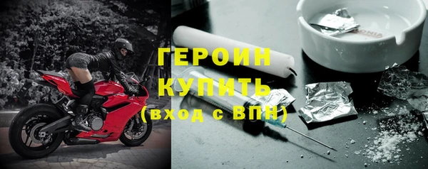 ГАЛЛЮЦИНОГЕННЫЕ ГРИБЫ Медвежьегорск