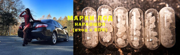 каннабис Мегион