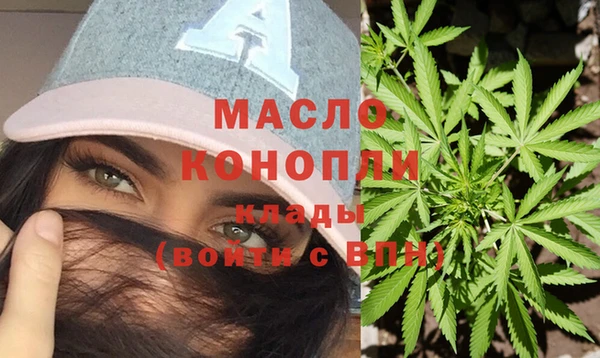 гашиш Медногорск