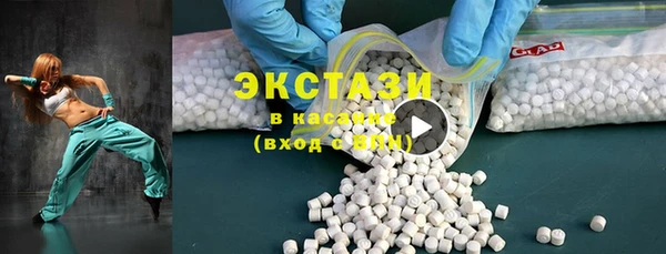 дмт Пенза