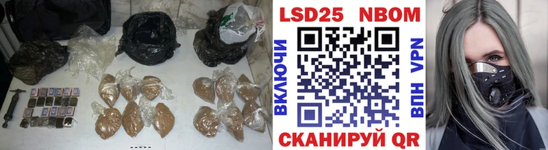 Лсд 25 экстази кислота  Новосокольники 